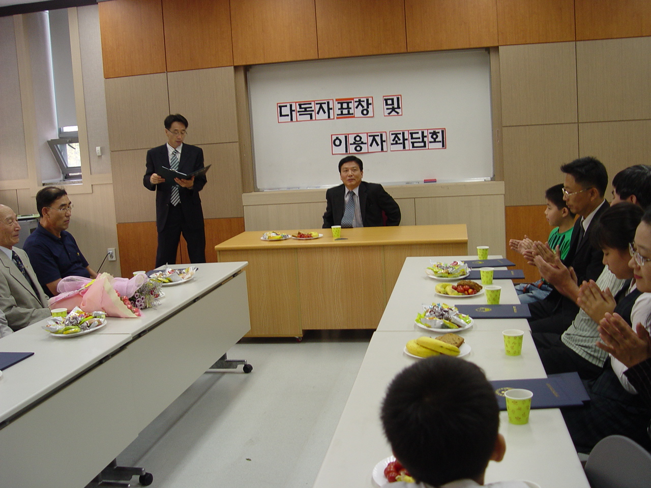 2005년 독서의 달 행사 - 이용자 좌담회이미지