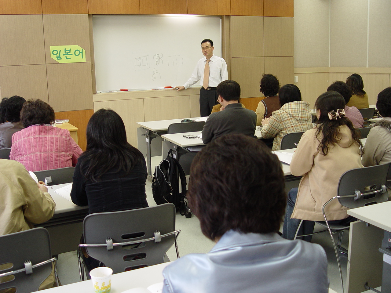 2006년 상반기 평생학습 프로그램-일본어 개강이미지