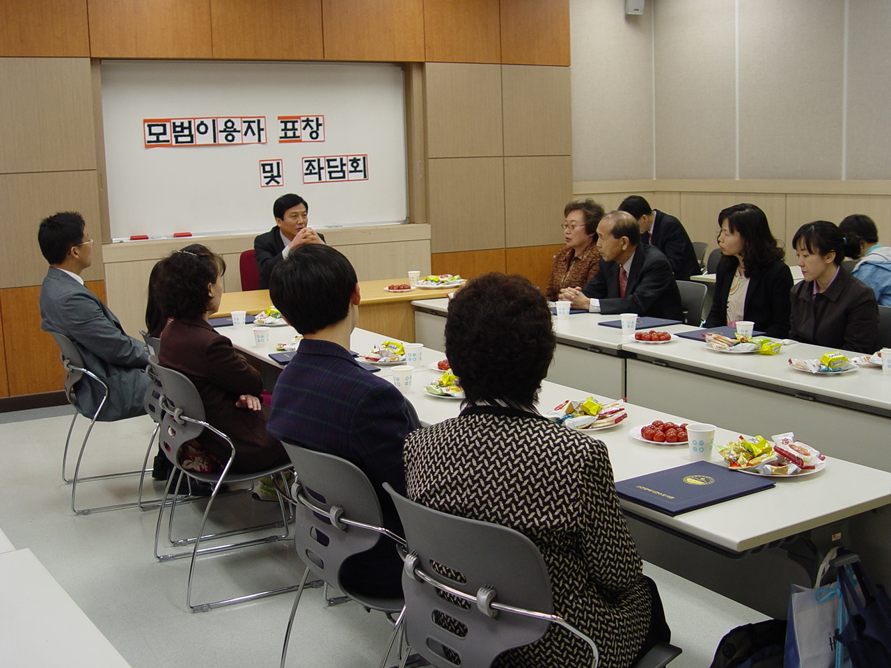 모범이용자 좌담회이미지