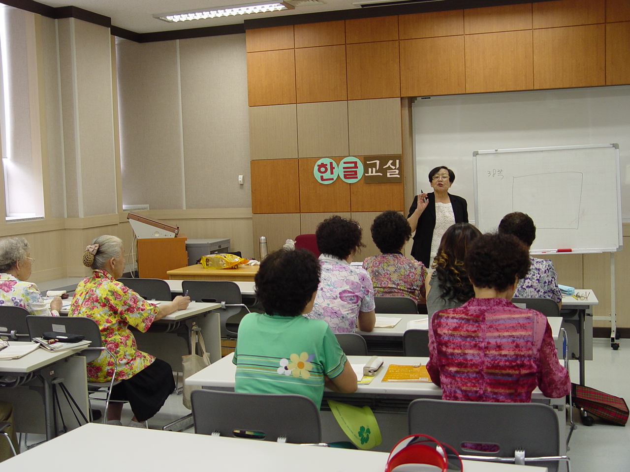 2006년 하반기 평생학습 프로그램-한글교실 개강이미지