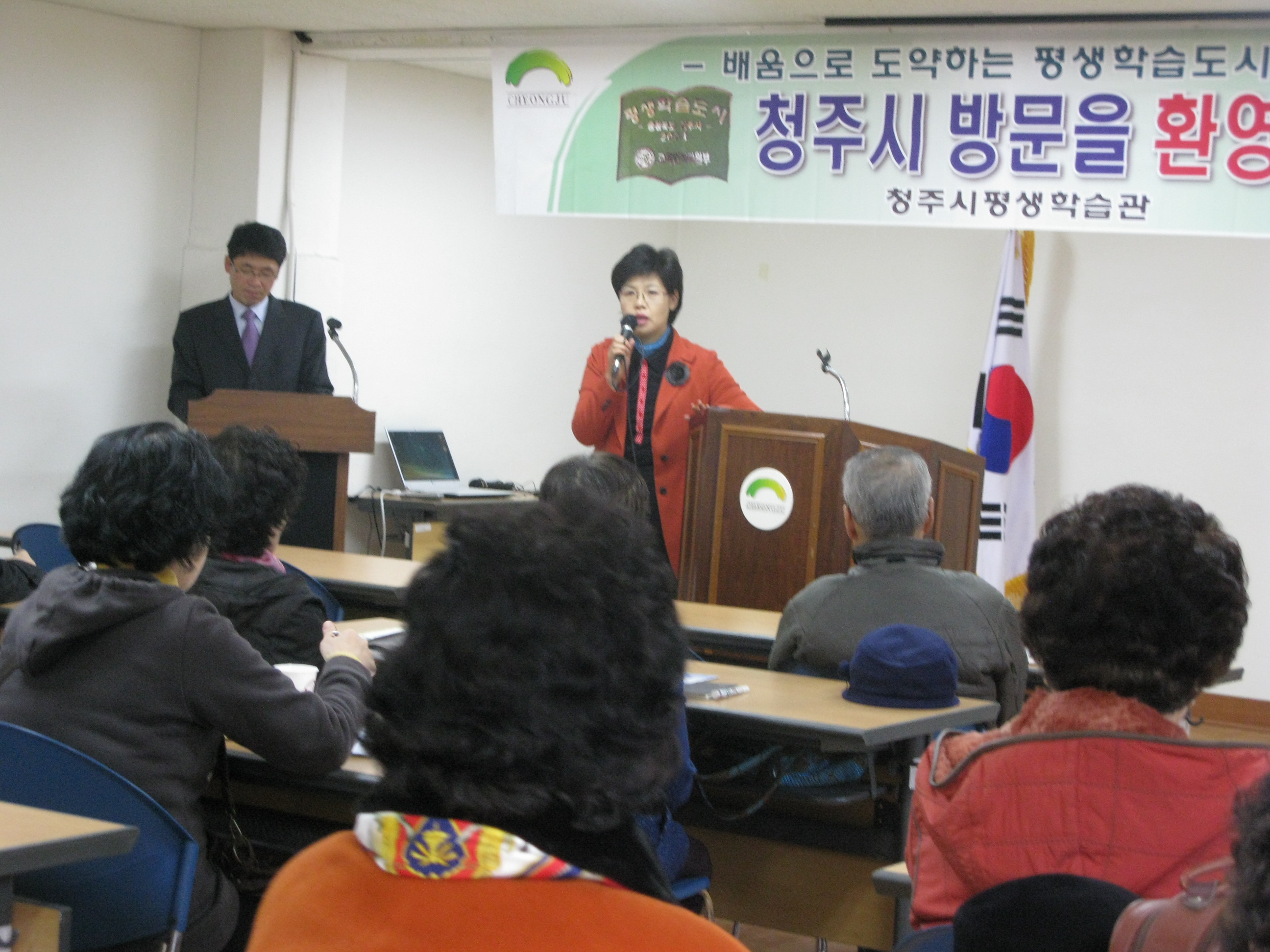 평생학습동아리 [청주시] 벤치마킹이미지
