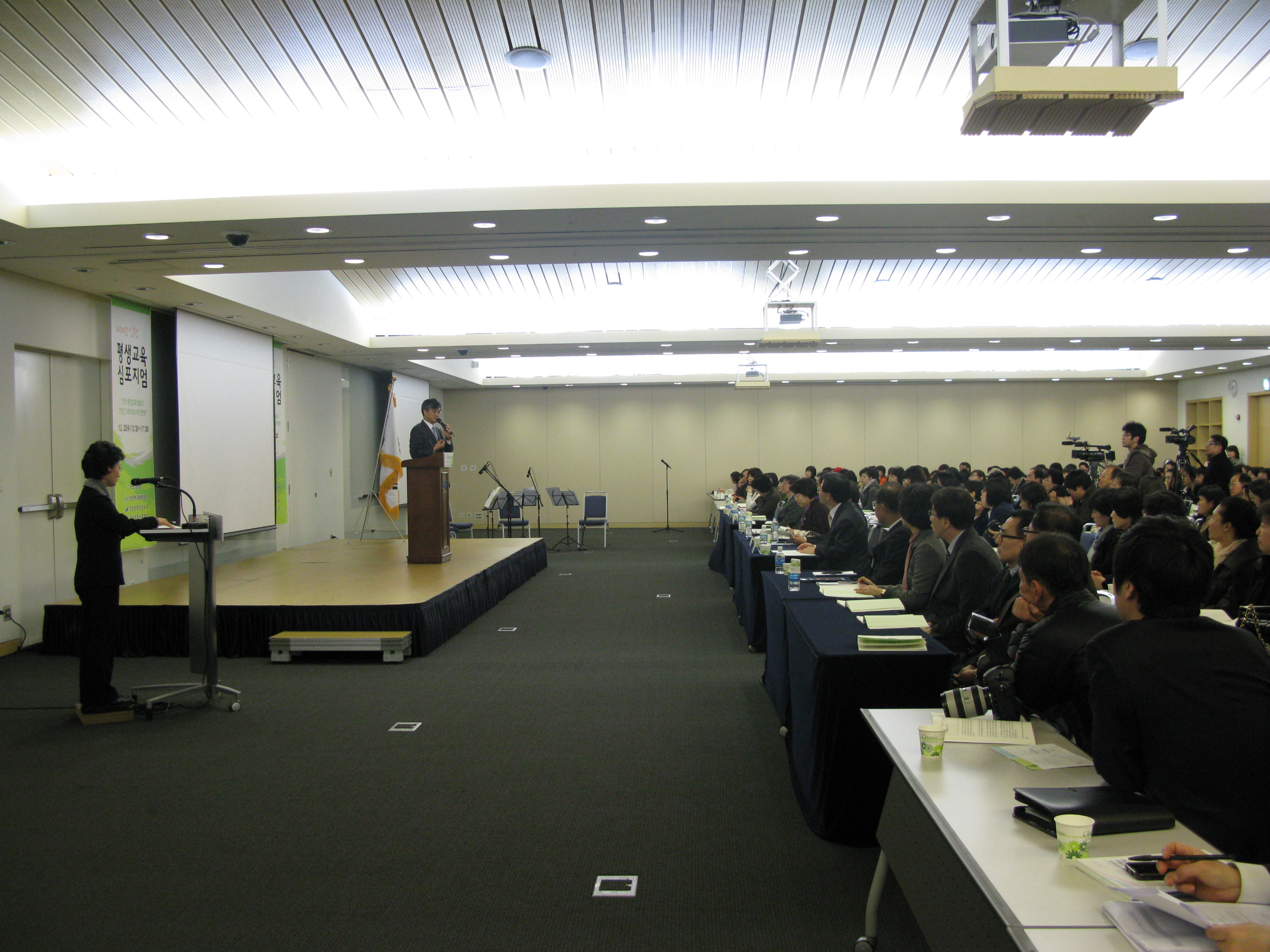 2010 인천 