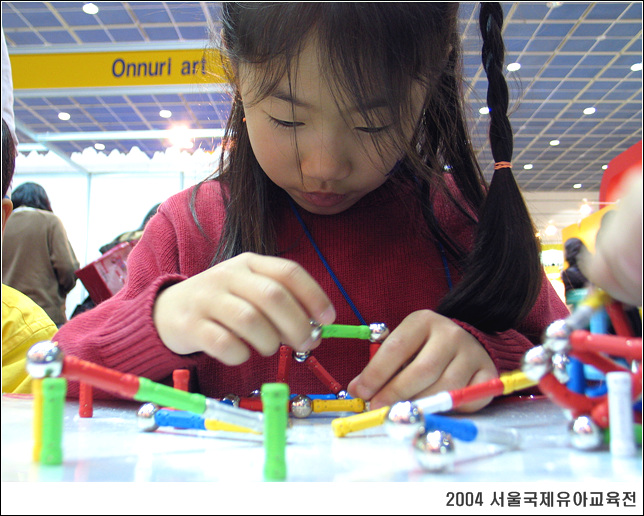 서울국제유아교육전에서~이미지