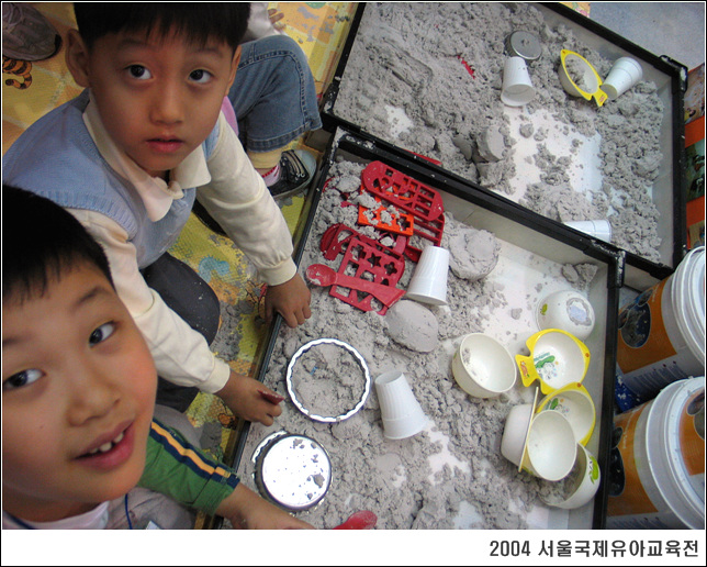 서울국제유아교육전에서~이미지