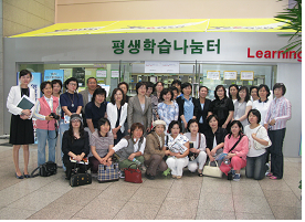 용인시 학습나눔터 방문단이미지