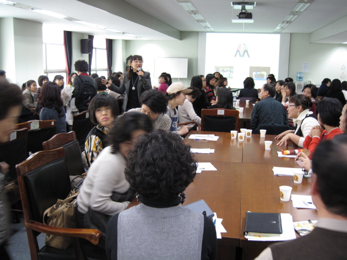 강사스킬 향상을 위한 전문교육[평생학습 강사학교] 운영이미지