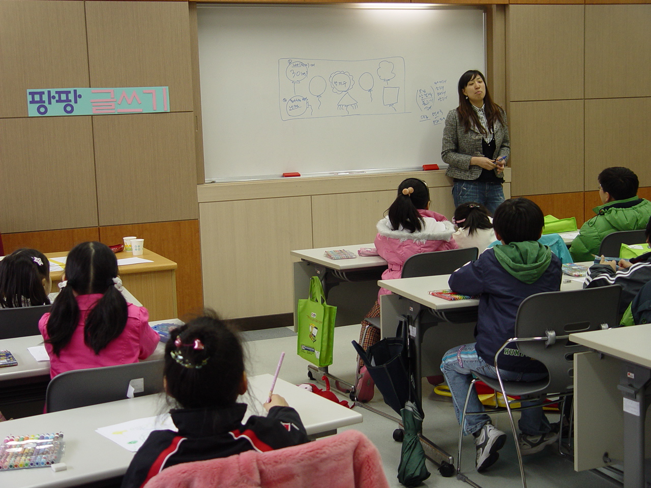 2006년 상반기 평생학습 프로그램-팡팡 글쓰기 개강이미지