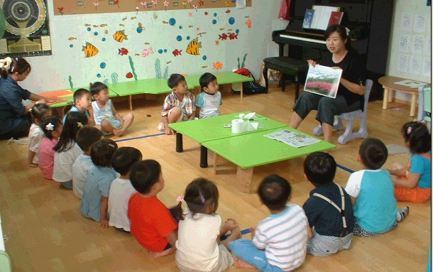 환경교육받는 아이들 ^^이미지