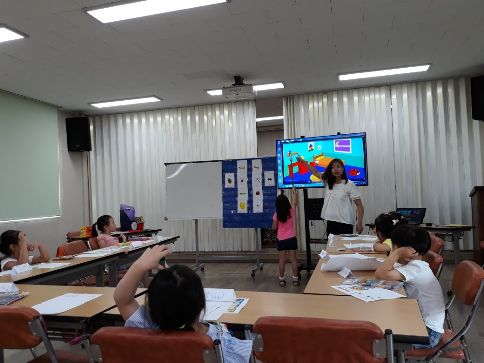 2018년도 3기 수업사진(동춘2, Kindy)의 3번째 이미지