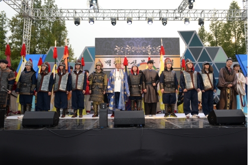 2016 제7회 연수능허대문화축제_1이미지