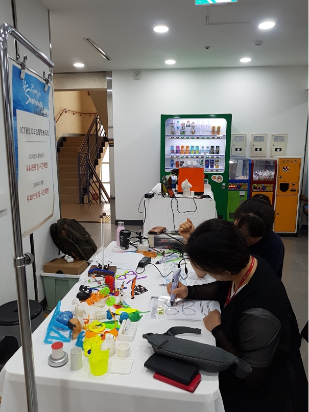 연수SE갤러리 | 커뮤니티 | 사회적경제지원센터