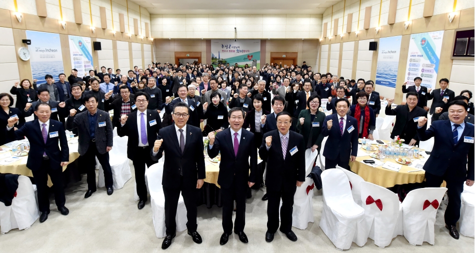 유정복 인천광역시장  연수구 방문의 4번째 이미지