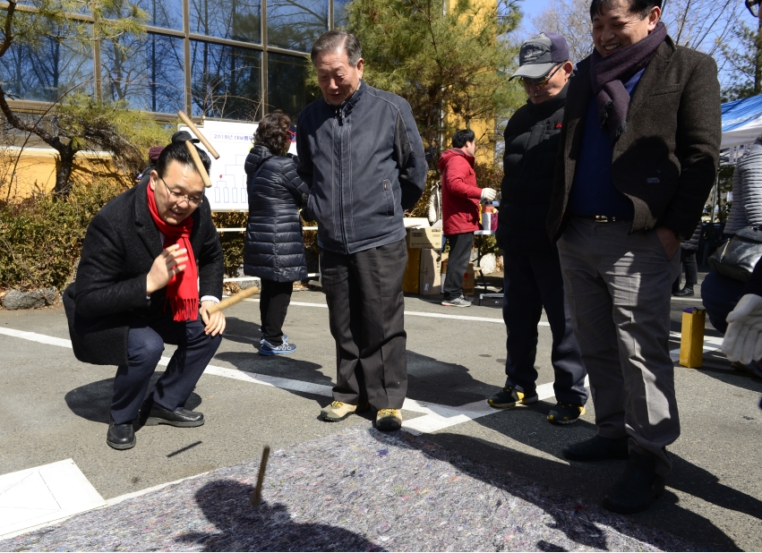 선학동 주민센터 정월대보름 척사대회의 1번째 이미지
