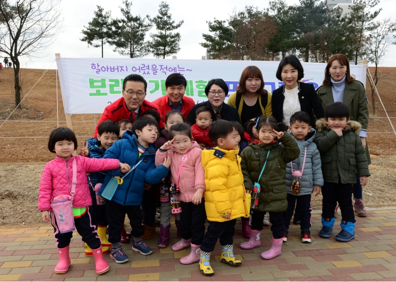 보리밟기 체험 행사의 1번째 이미지