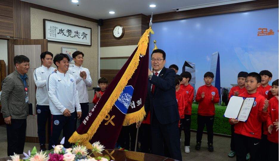 유소년축구단 협회장기 우승 결과보고의 2번째 이미지
