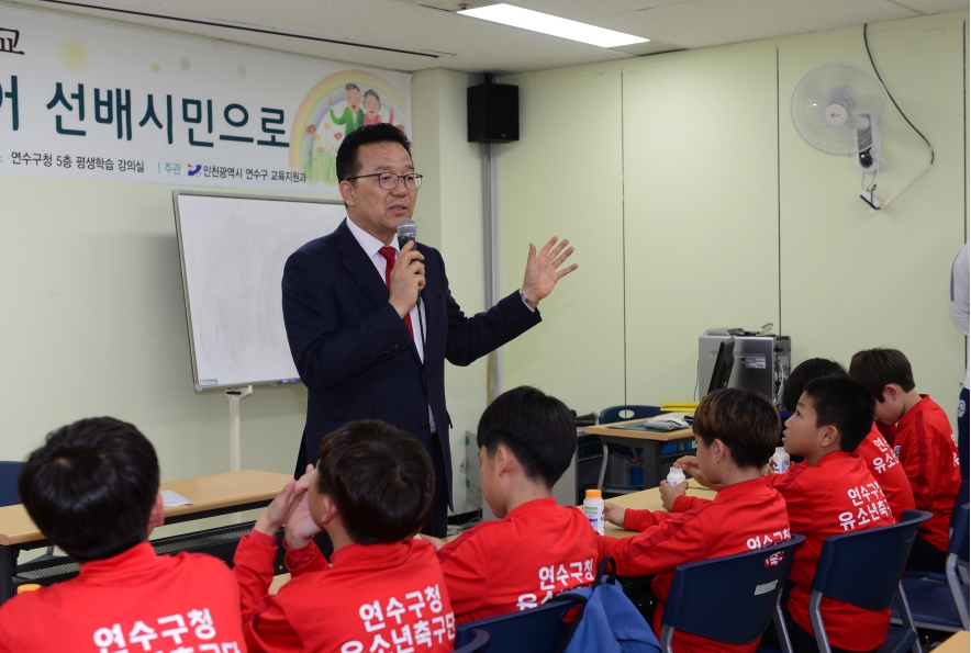 유소년축구단 협회장기 우승 결과보고의 3번째 이미지