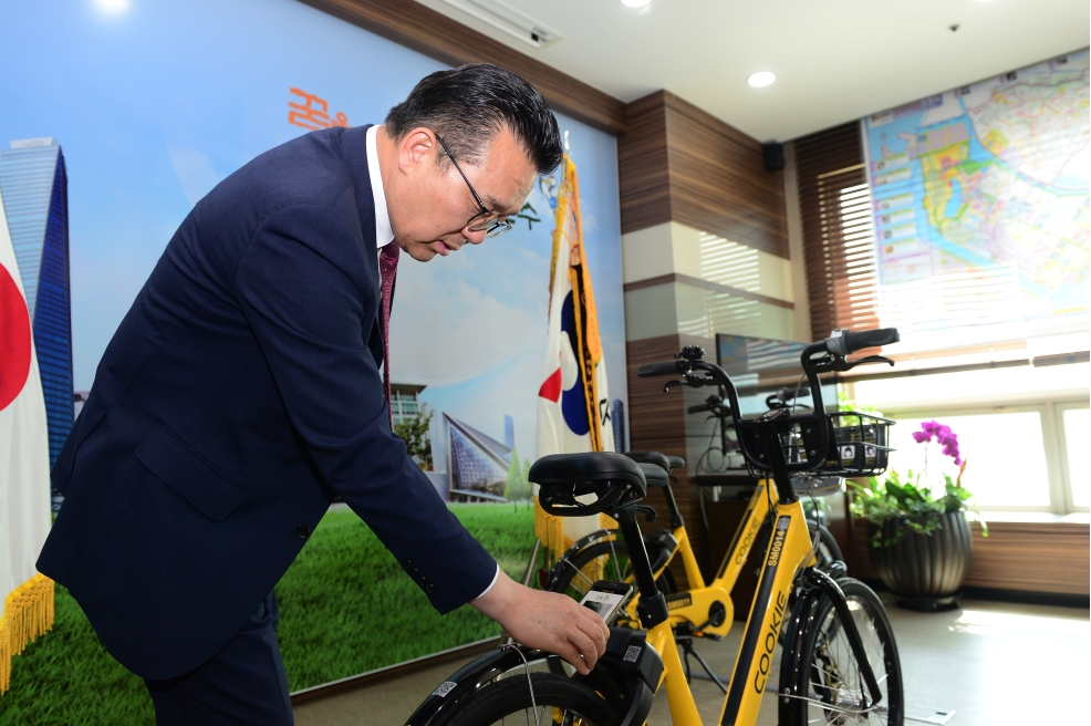 주민 공유자전거 업무협약 체결의 1번째 이미지