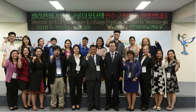 필리핀바기오시교류대표단 연수구 방문의 3번째 이미지