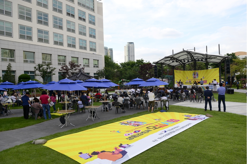 2018 생동감축제 오십시영의 1번째 이미지