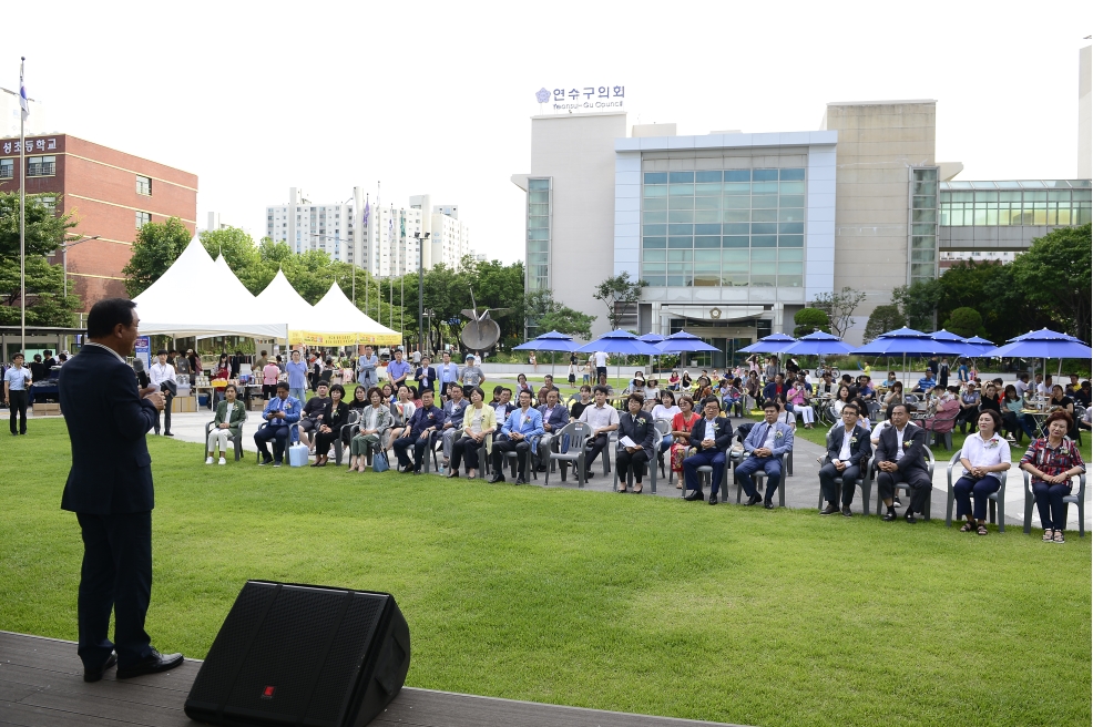 2018 생동감축제 오십시영의 3번째 이미지