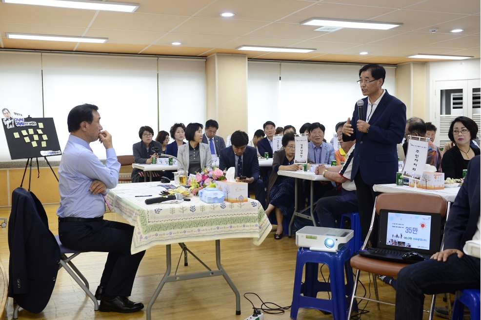 동순회방문 주민과의 대화의 2번째 이미지