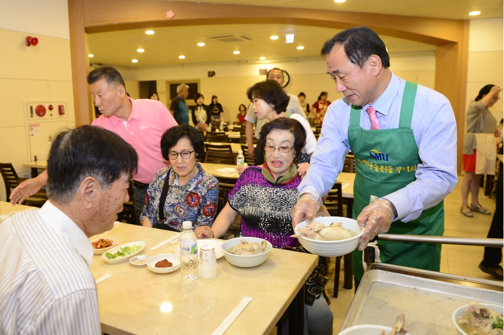 초복맞이 삼계탕 나눔행사의 4번째 이미지