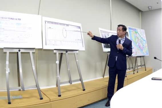 송도 악취 관련 기자회견의 3번째 이미지