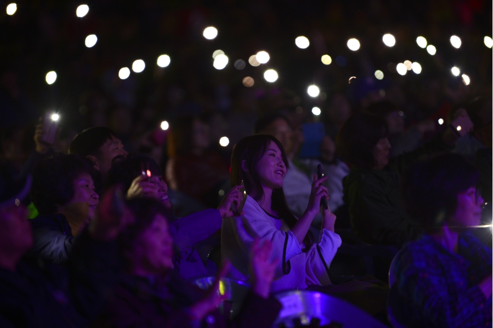 능허대 빅 콘서트의 5번째 이미지