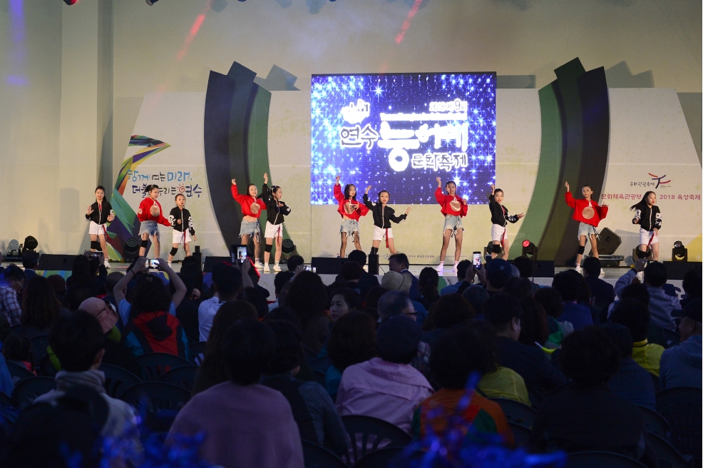 우리센터 자랑 경연대회의 1번째 이미지