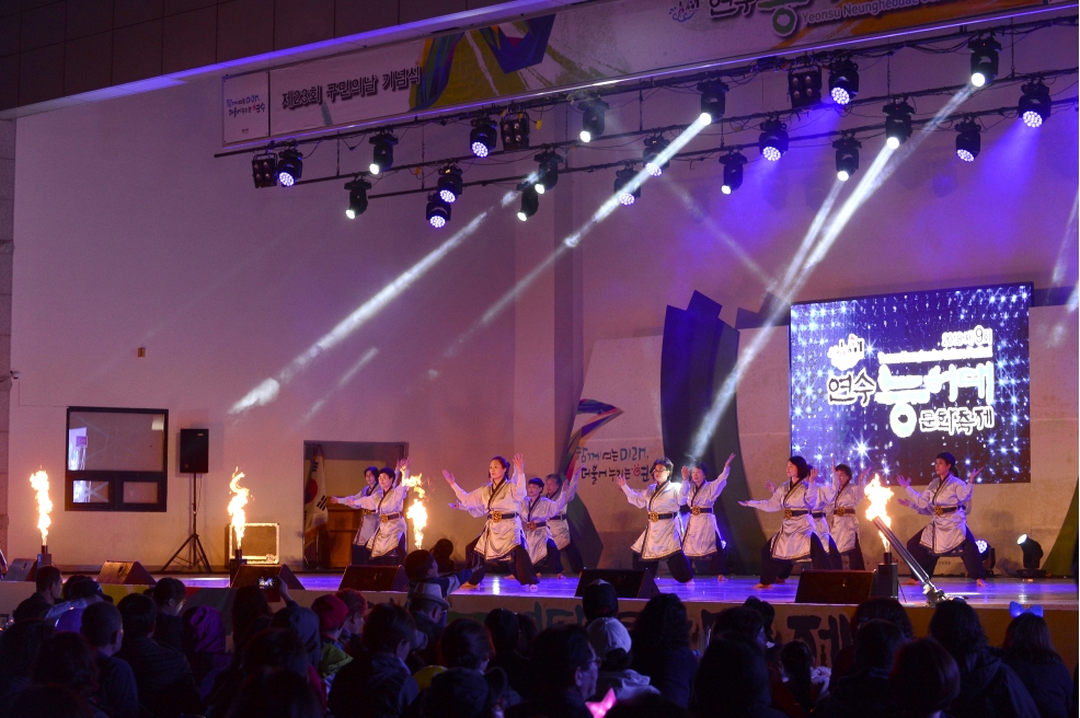 우리센터 자랑 경연대회의 3번째 이미지