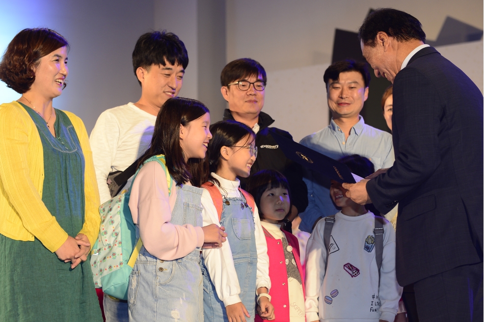 우리센터 자랑 경연대회의 6번째 이미지