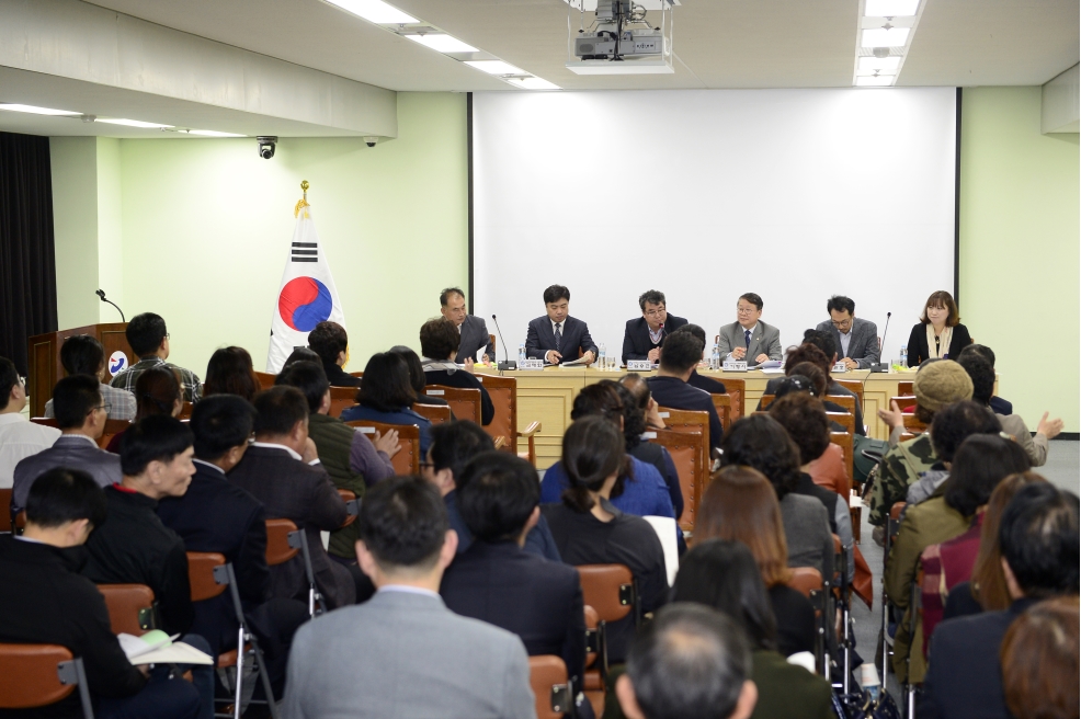 경제분야 예산정책 토론회의 3번째 이미지