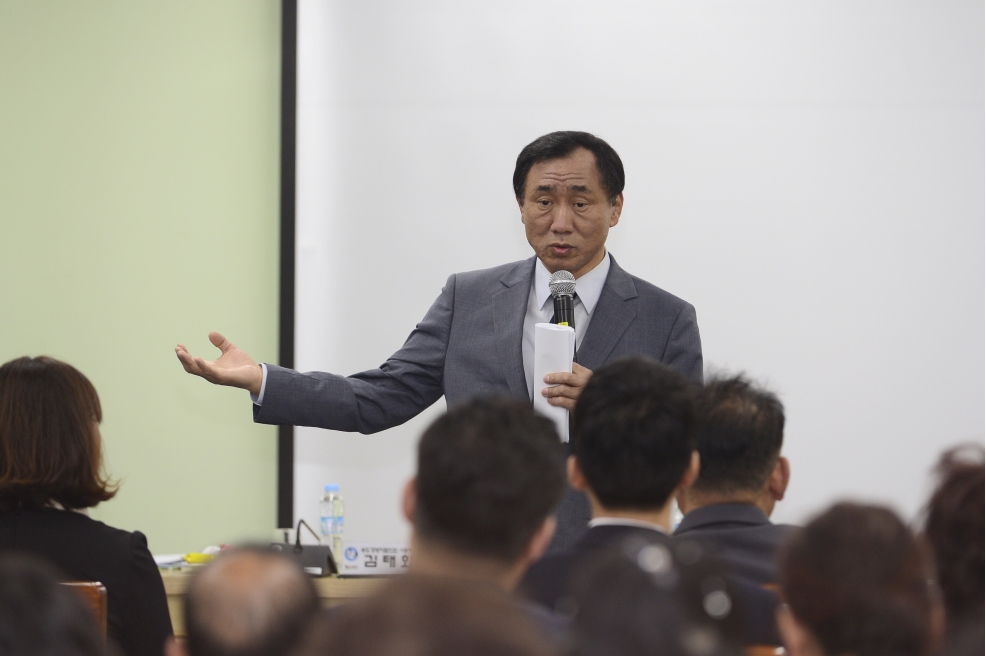 경제분야 예산정책 토론회의 2번째 이미지