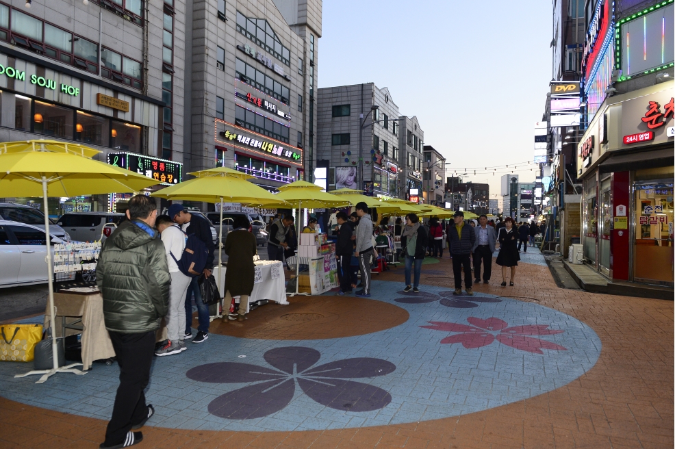 오십시영 미담길 나들이 음식문화축제 상세보기 | 현장스케치 | 열린구청장실