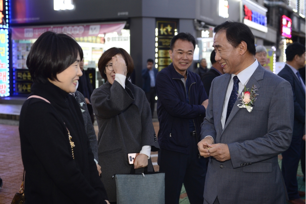 오십시영 미담길 나들이 음식문화축제의 3번째 이미지