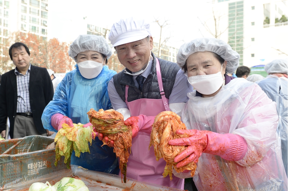 김장한마당 축제의 2번째 이미지