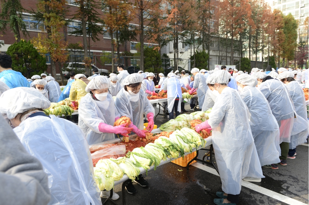 김장한마당 축제의 4번째 이미지