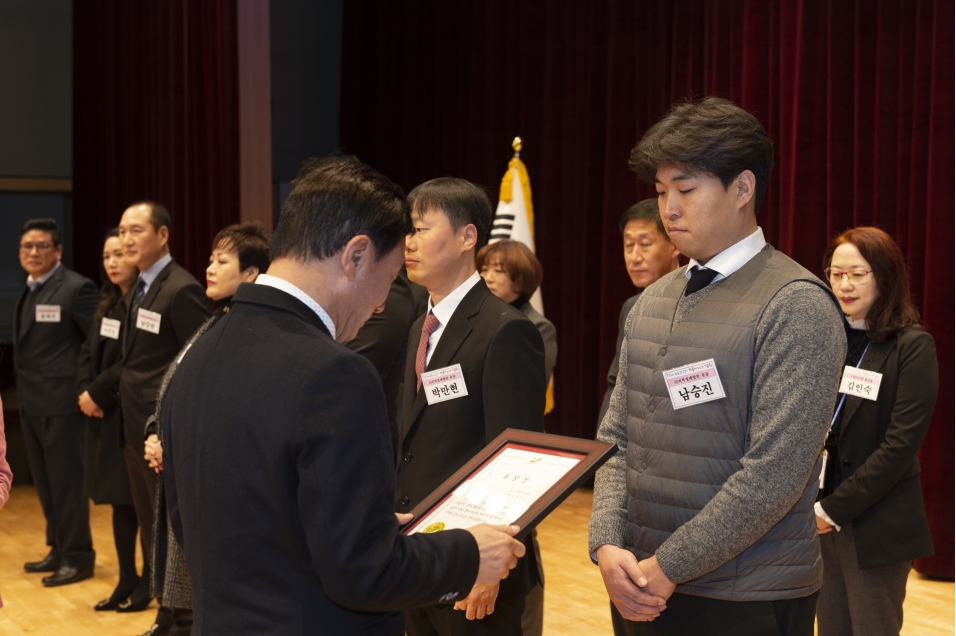 2019년 1월 2일 시무식의 5번째 이미지