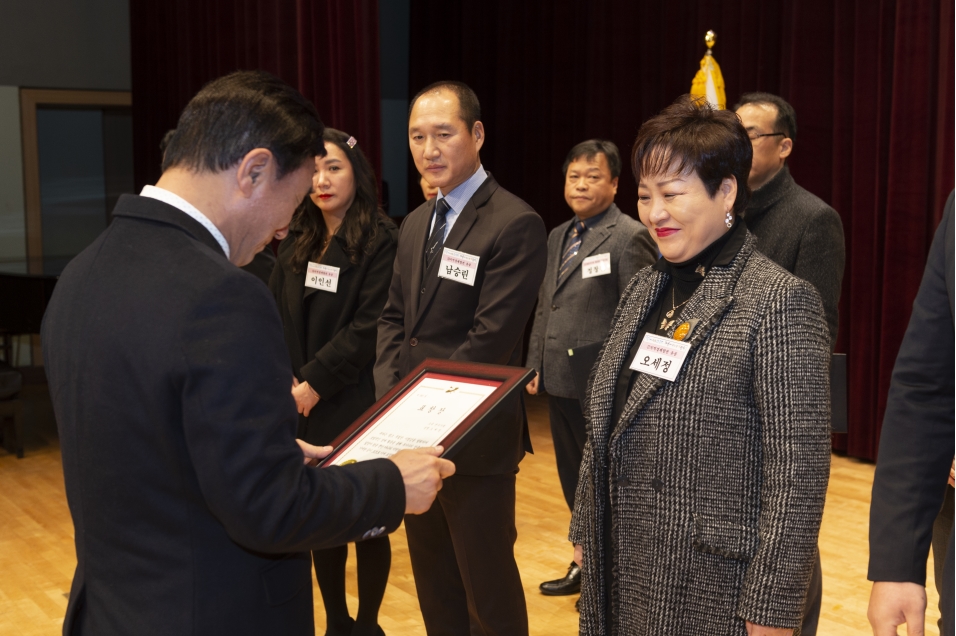 2019년 1월 2일 시무식의 6번째 이미지