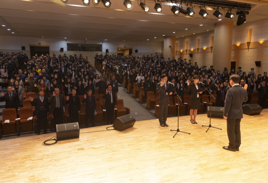 2019년 1월 2일 시무식의 2번째 이미지