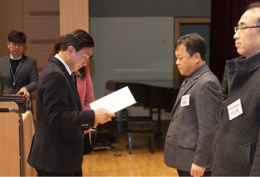 2019년 1월 2일 시무식의 4번째 이미지