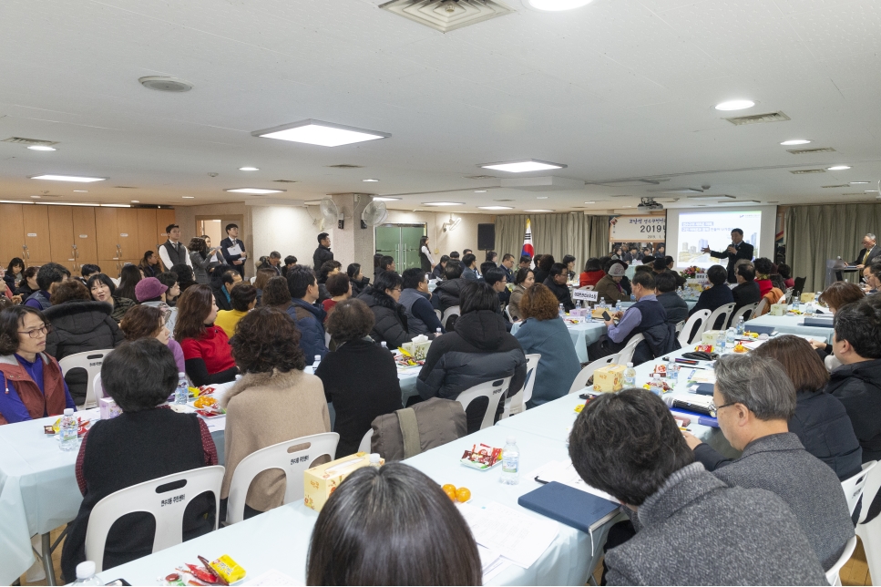 2019년 1월 9~14일 연수구 행정복지센터 연두방문의 3번째 이미지