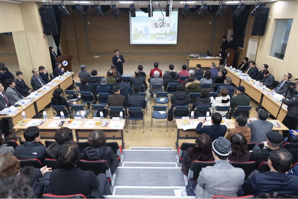 2019년 1월 9~14일 연수구 행정복지센터 연두방문의 5번째 이미지