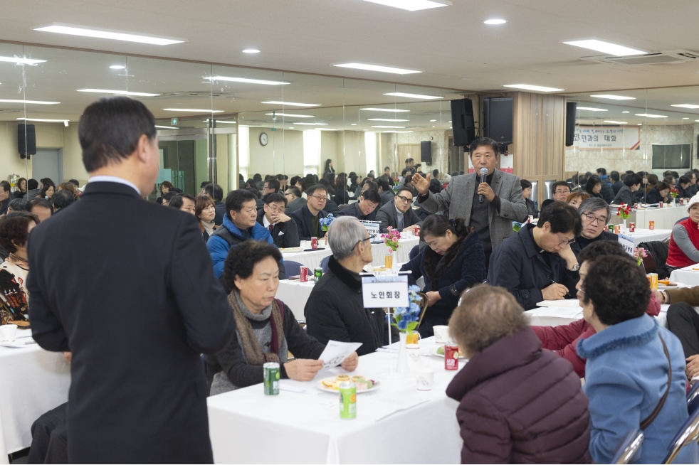 2019년 1월 9~14일 연수구 행정복지센터 연두방문의 8번째 이미지