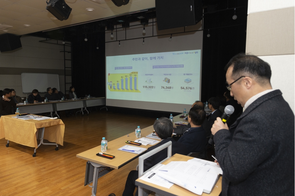 2019년 1월 15~18일 연수구 행정복지센터 연두방문의 2번째 이미지