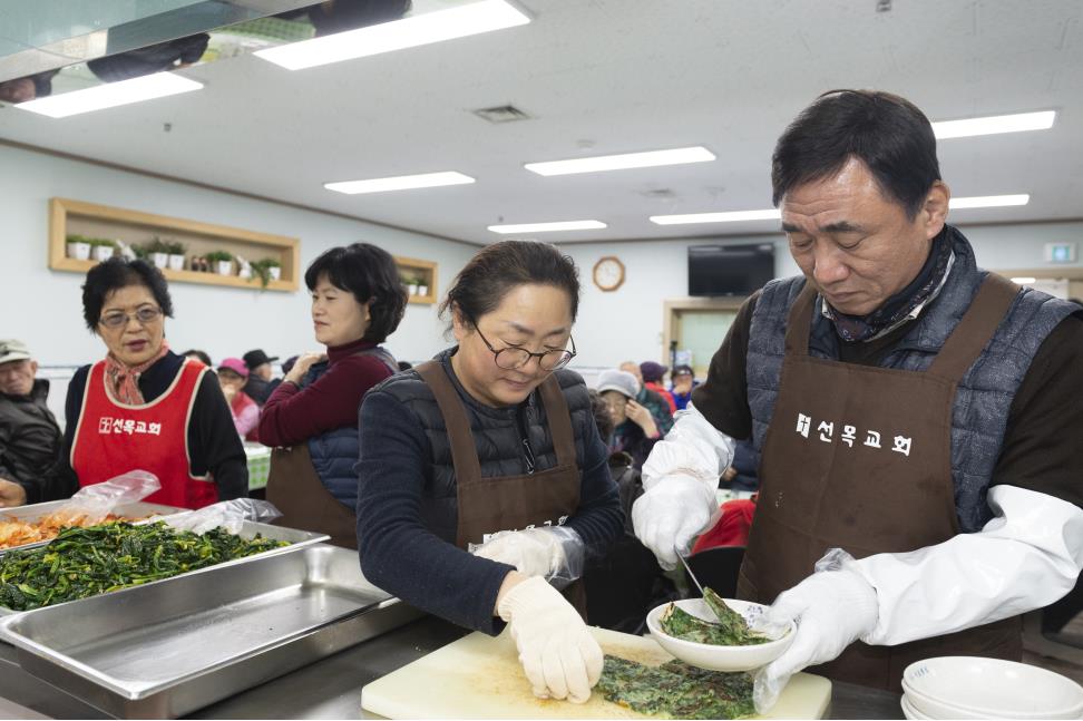 [2019.01.16.~17.] 옥련1동 이동구청장실의 5번째 이미지