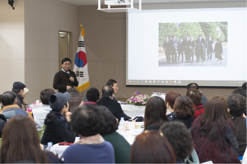 2019년 1월 15~18일 연수구 행정복지센터 연두방문의 7번째 이미지