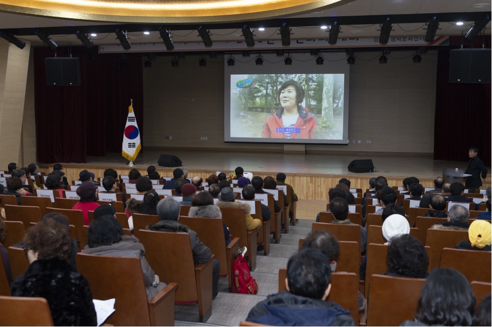 2019년 1월 15~18일 연수구 행정복지센터 연두방문의 9번째 이미지