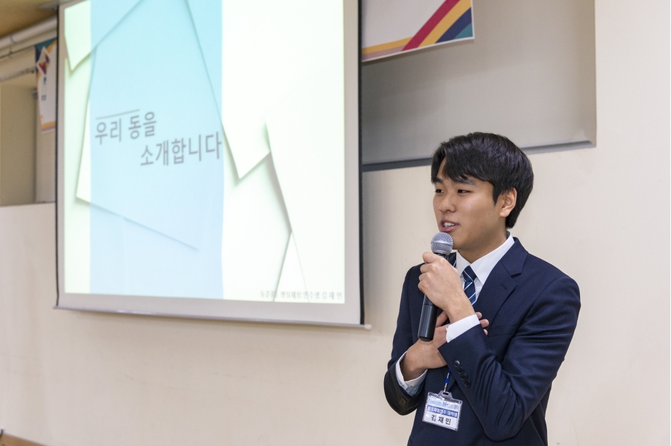 [2019.01.18~22.] 행정복지센터 연두방문의 3번째 이미지