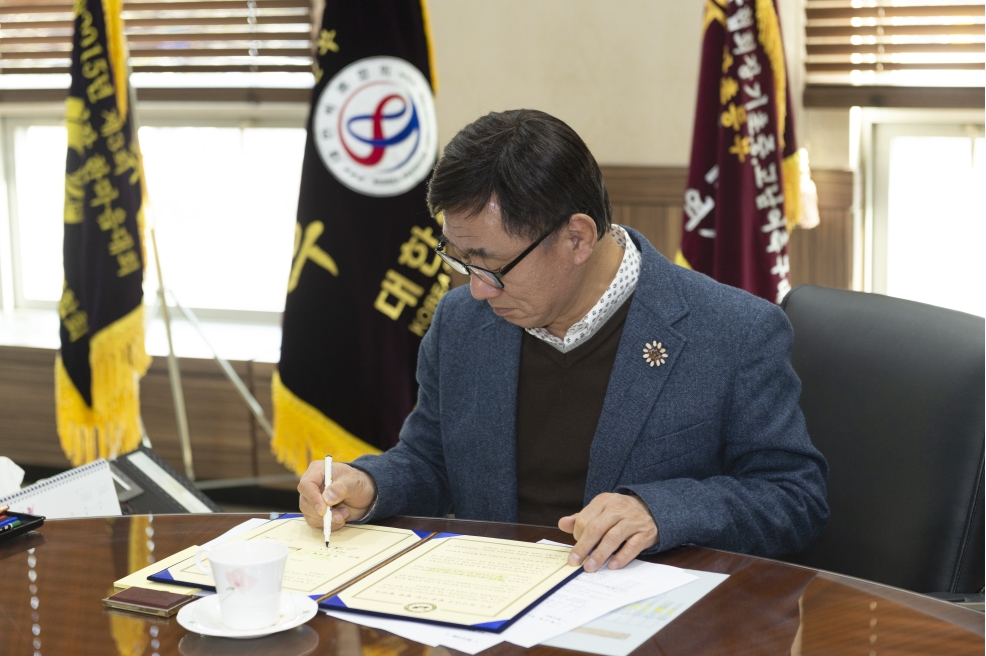 [2019.01.22.] 복지위기가구 발굴 지원 협력 협약식의 3번째 이미지
